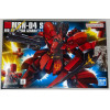 Gundam - HGUC 1/144 MSN-04 Sazabi
