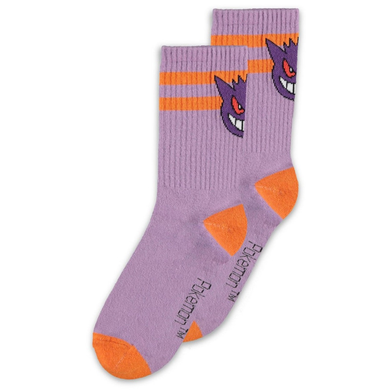 Pokemon - 2 paires de chaussettes Dengar & Rondoudou 35/38