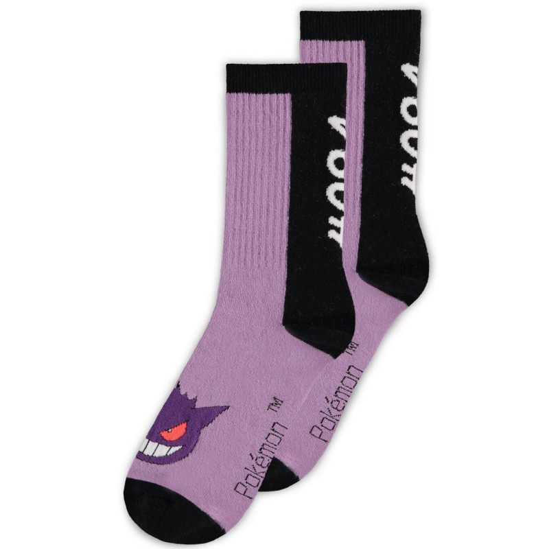 Pokemon - 3 paires de Chaussettes Dengar, Evoli & Salamèche 35/38