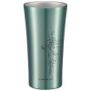 Le Château Ambulant - Verre Acier (Stainless Steel Tumbler) 400ml