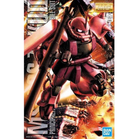 Gundam - MG 1/100 MS-06S Char's Zaku Version 2.0