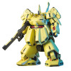 Gundam - HGUC 1/144 PMX-003 The O
