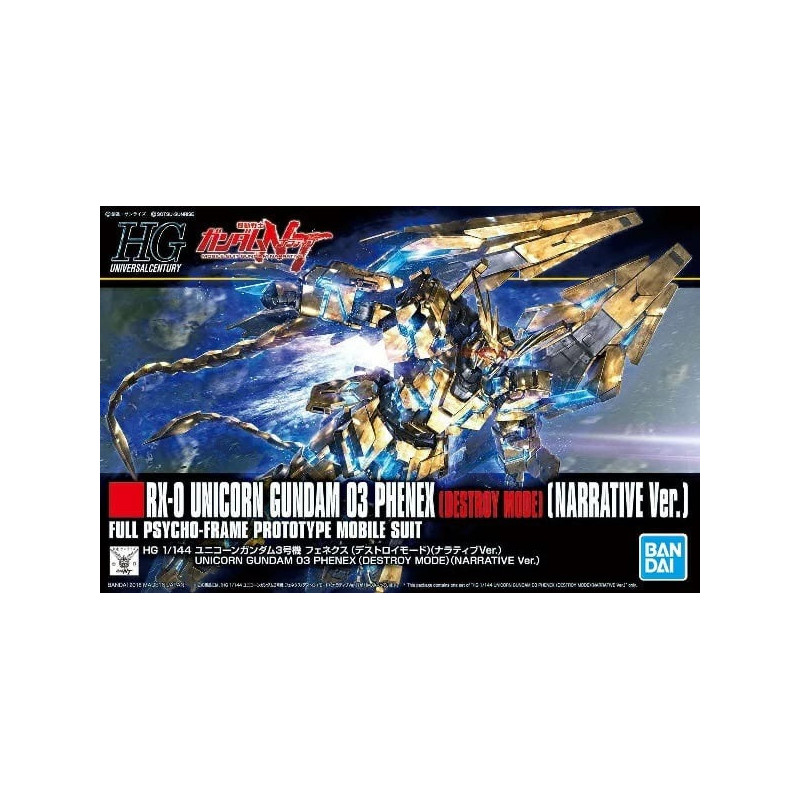 Gundam - HGUC 1/144 RX-0 Unicorn Gundam 03 Phenex Destroy Mode Narrative Ver