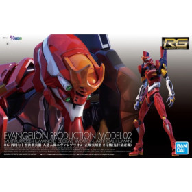 Evangelion -  Maquette model kit RG Production Eva Unit-02