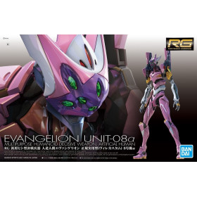 Evangelion - Maquette model kit RG Eva Unit 08 Alpha Nge
