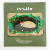 Mon Voisin Totoro - Théâtre de papier Sieste de Mei