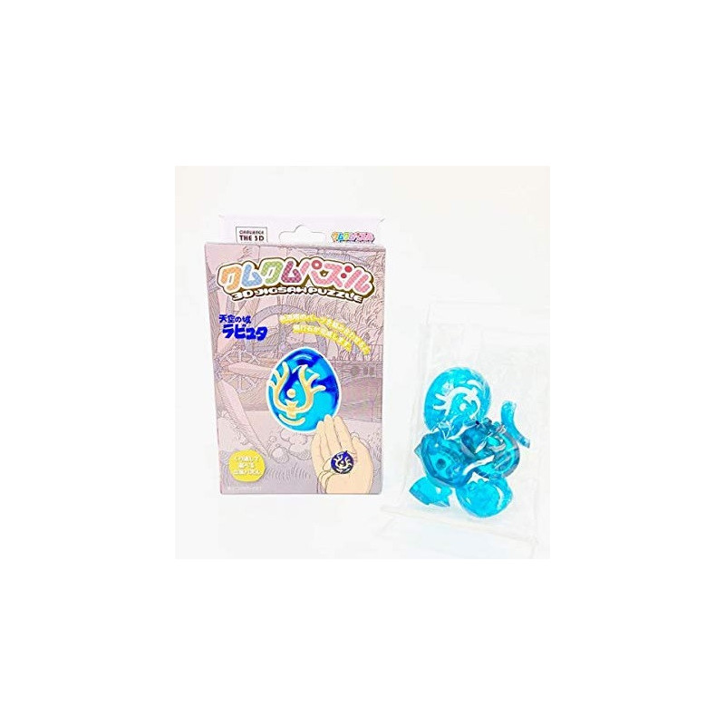 Le Château dans le Ciel (Laputa) - Mini puzzle 3D Cristal