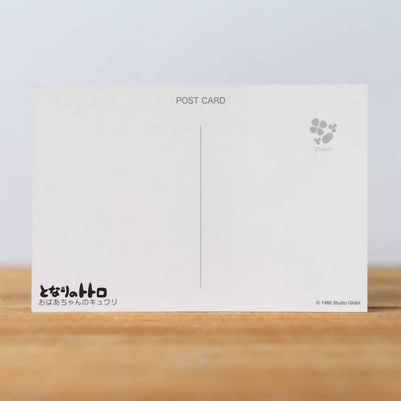 Mon Voisin Totoro - Carte Postale Satsuki & Mei Goûter