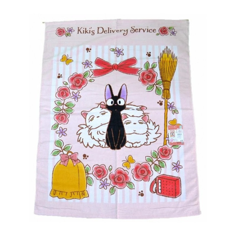 Kiki la petite Sorcière - Serviette de plage Jiji & Lily 85 x 115 cm