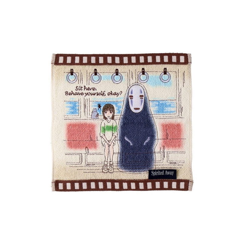 Spirited Away (Chihiro) - Serviette cellulo Dans le train 25 x 25 cm