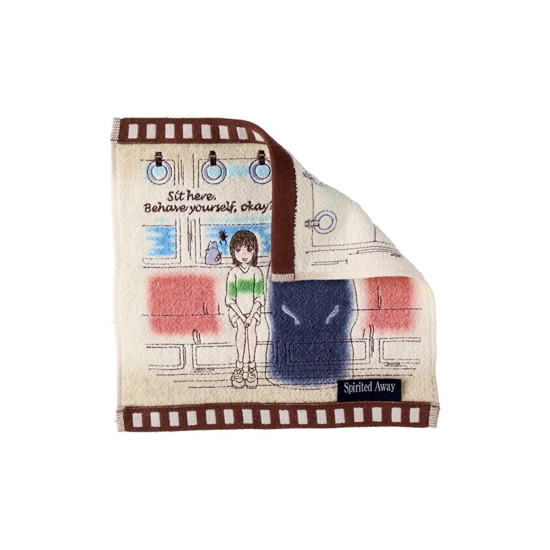 Spirited Away (Chihiro) - Serviette cellulo Dans le train 25 x 25 cm