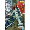 Gundam - MG 1/100 RGM-79 GM Ver.2.0