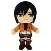 L'attaque des Titans - Peluche Mikasa Ackerman 26 cm