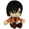 L'attaque des Titans - Peluche Mikasa Ackerman 26 cm