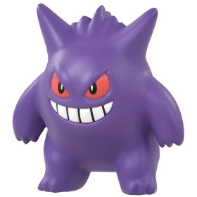 Pokemon - Figurine Monster Collection MonColle MS-26 Dengar