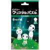Princesse Mononoké - Puzzle Crystal Kodamas 33 pièces