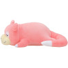Pokemon - Repose-poignet Mofu Mofu Ramoloss