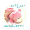 Pokemon - Repose-poignet Mofu Mofu Ramoloss
