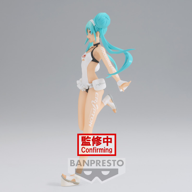 Vocaloid - Figurine Hatsune Miku Racing 2022 Tropical Maid Ver. 16 cm