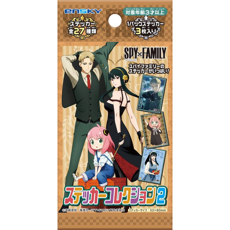 Spy X Family - Sticker Collection 2 1 EXEMPLAIRE ALEATOIRE