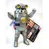 Ultra Monster Series - Figurine n°168 : Space Sevenger (12 cm)