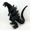Godzilla - Movie Monster Series - Figurine Godzilla (2004)