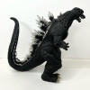 Godzilla - Movie Monster Series - Figurine Godzilla (2004)