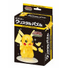 Pokemon - Puzzle Crystal Pikachu 29 pièces