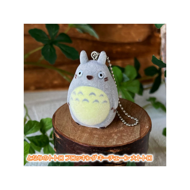 Mon Voisin Totoro - Porte-Clés floqué Totoro Gris