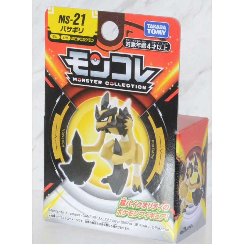 Pokemon - Figurine Monster Collection MonColle MS-21 Kleavor