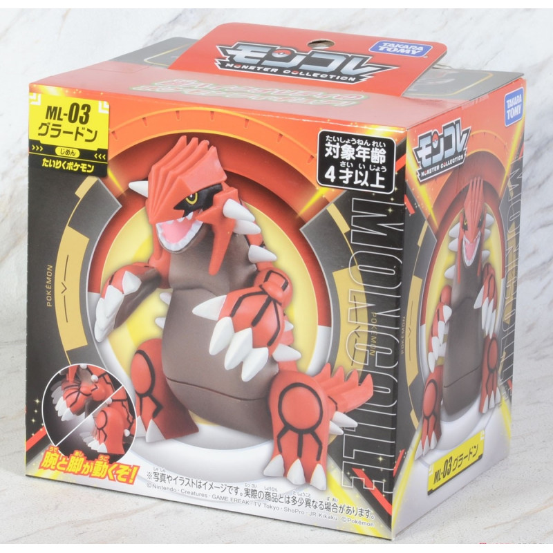 Pokemon - Figurine Monster Collection MonColle ML-03 Groudon