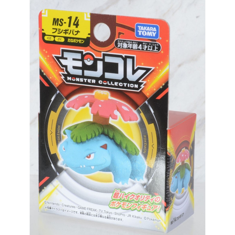 Pokemon - Figurine Monster Collection MonColle MS-14 Venusaur