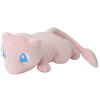 Pokemon - Repose-poignet Mofu Mofu Mew