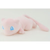 Pokemon - Repose-poignet Mofu Mofu Mew
