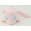 Pokemon - Repose-poignet Mofu Mofu Mew