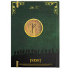 The Hobbit - Carnet rigide Carte The Lonely Mountain