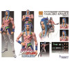 Jojo's Bizarre Adventure - Figurine Chozokado (Narciso A) 15 cm