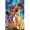 Mado King Granzort - Plastic Model Kit Moderoid Granzort 13,5 cm