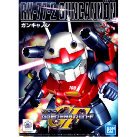 Gundam - BB225 RX-77-2 Guncannon